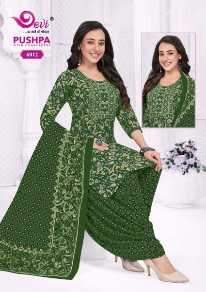 Devi pushpa vol-6 amayra kurtis wholesale